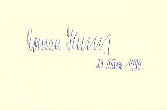 Entry of Federal President Roman Herzog in THETA`s visitors book